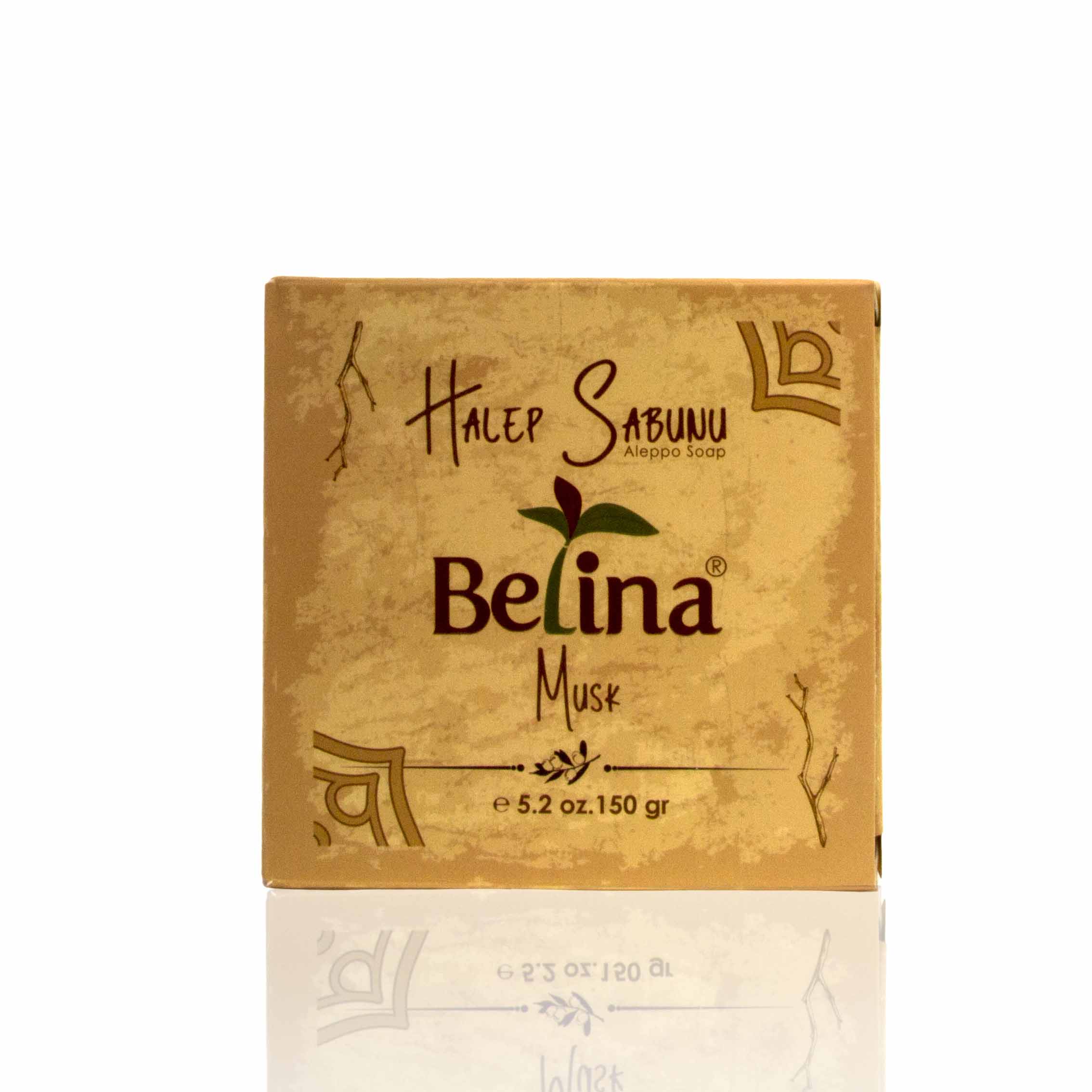 Syrian Soap 2% oil of laurel musk fragrance - Zdrava Belina ...